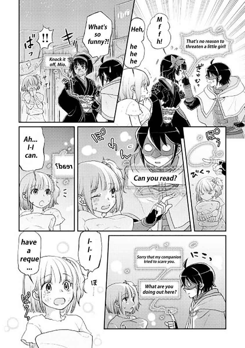 Tsuki ga Michibiku Isekai Douchuu Chap 12 - Next Chap 13