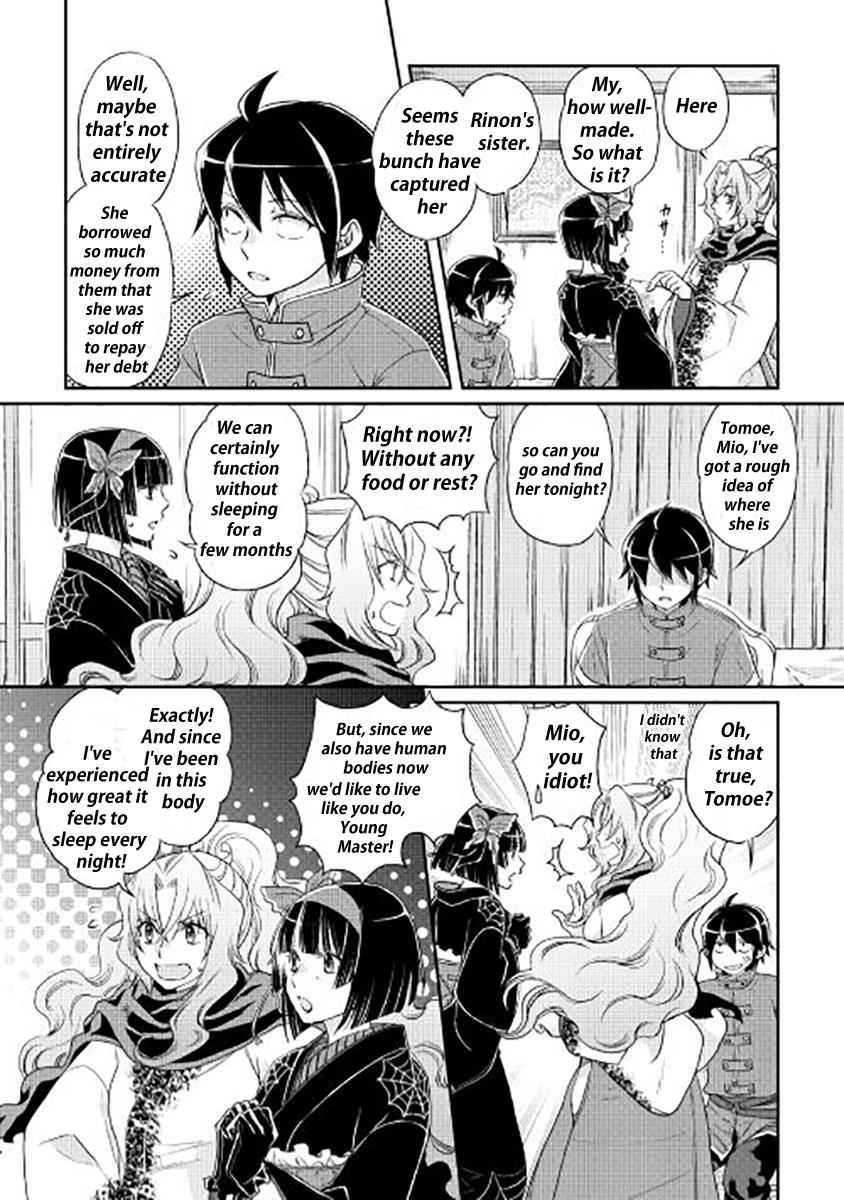 Tsuki ga Michibiku Isekai Douchuu Chap 12 - Next Chap 13