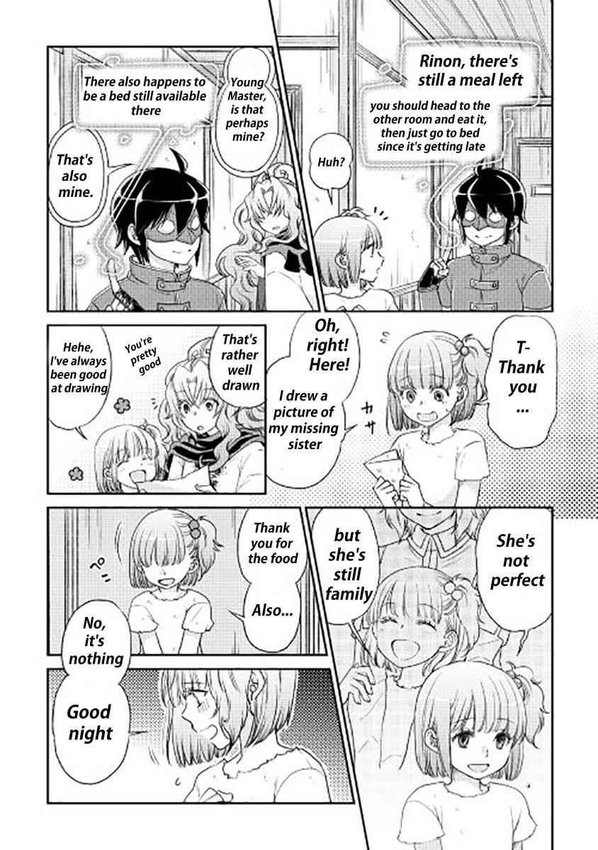 Tsuki ga Michibiku Isekai Douchuu Chap 12 - Next Chap 13
