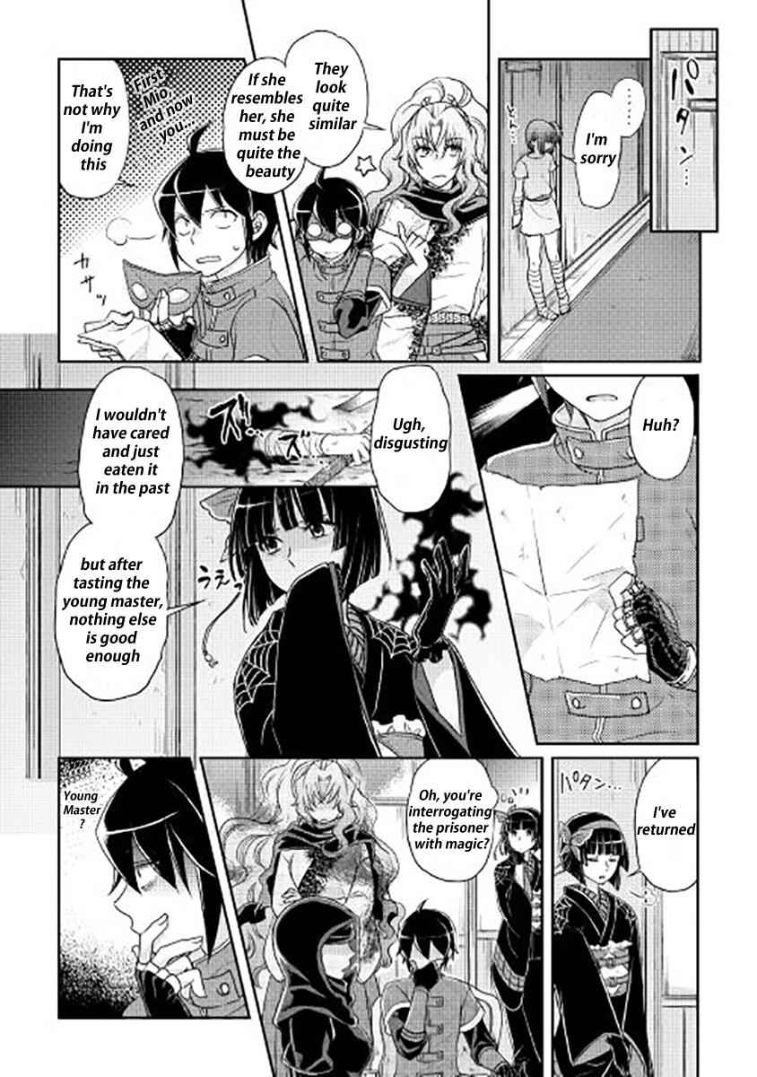 Tsuki ga Michibiku Isekai Douchuu Chap 12 - Next Chap 13