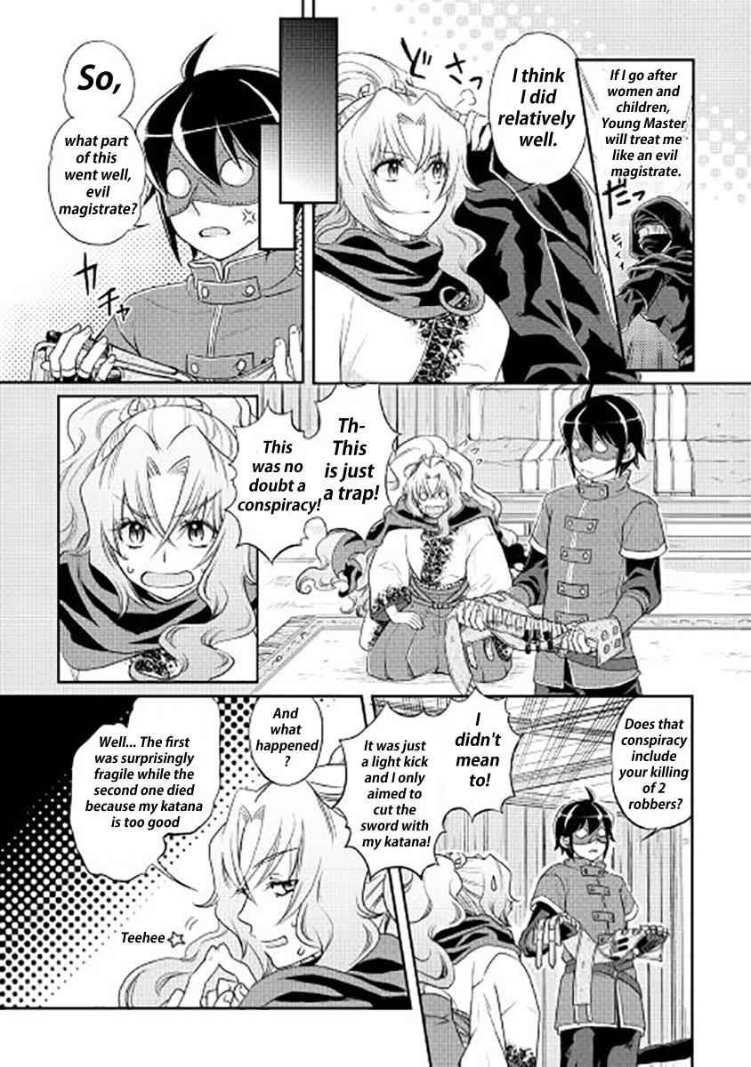 Tsuki ga Michibiku Isekai Douchuu Chap 12 - Next Chap 13
