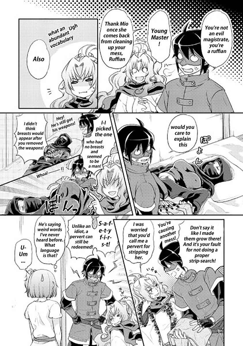 Tsuki ga Michibiku Isekai Douchuu Chap 12 - Next Chap 13