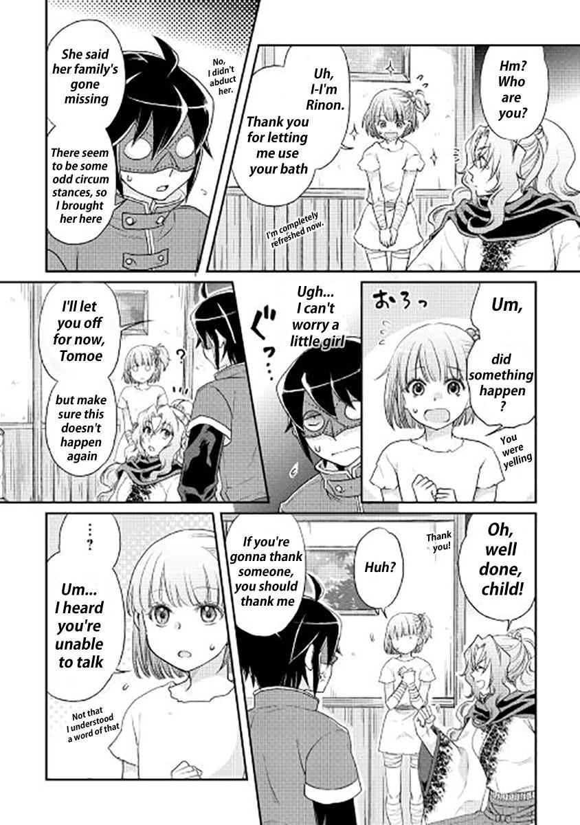 Tsuki ga Michibiku Isekai Douchuu Chap 12 - Next Chap 13