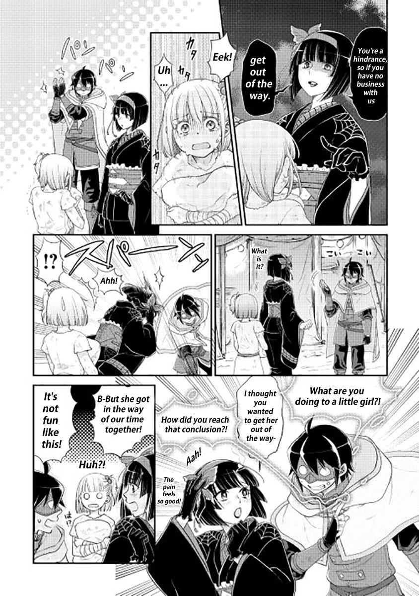 Tsuki ga Michibiku Isekai Douchuu Chap 12 - Next Chap 13