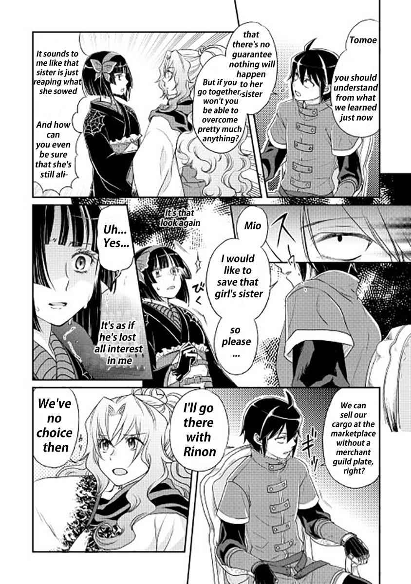 Tsuki ga Michibiku Isekai Douchuu Chap 12 - Next Chap 13