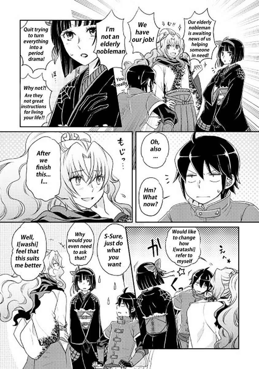Tsuki ga Michibiku Isekai Douchuu Chap 12 - Next Chap 13