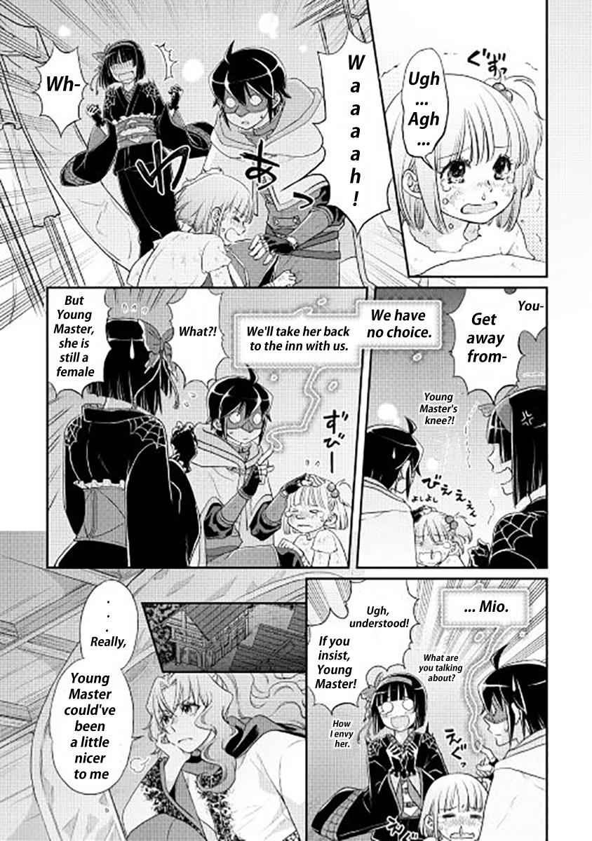 Tsuki ga Michibiku Isekai Douchuu Chap 12 - Next Chap 13