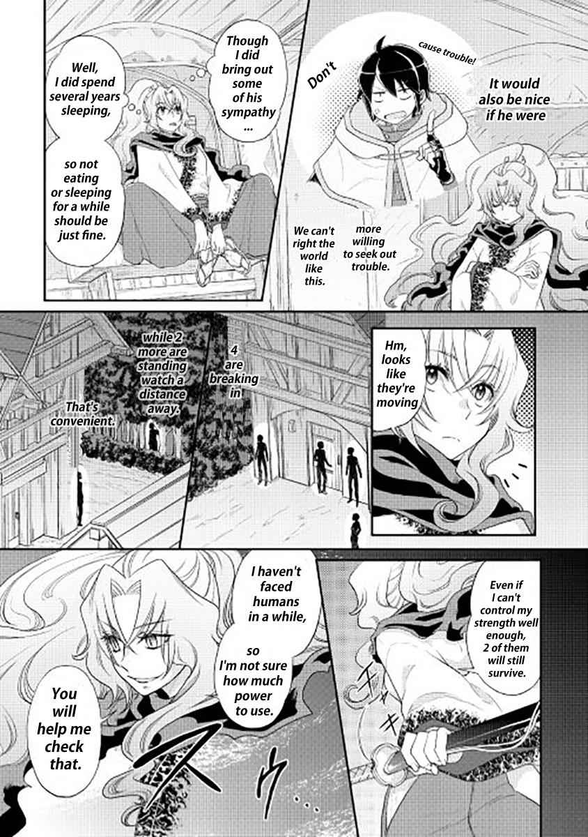 Tsuki ga Michibiku Isekai Douchuu Chap 12 - Next Chap 13