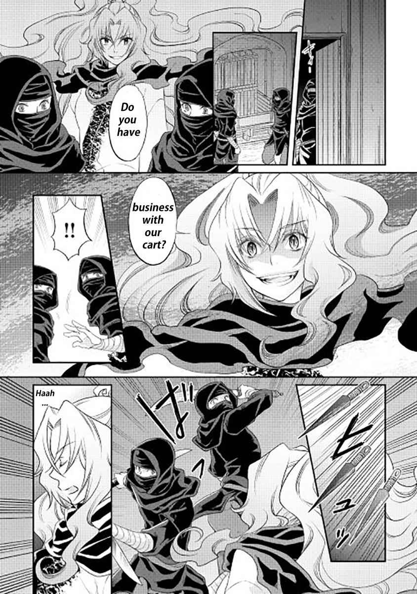 Tsuki ga Michibiku Isekai Douchuu Chap 12 - Next Chap 13