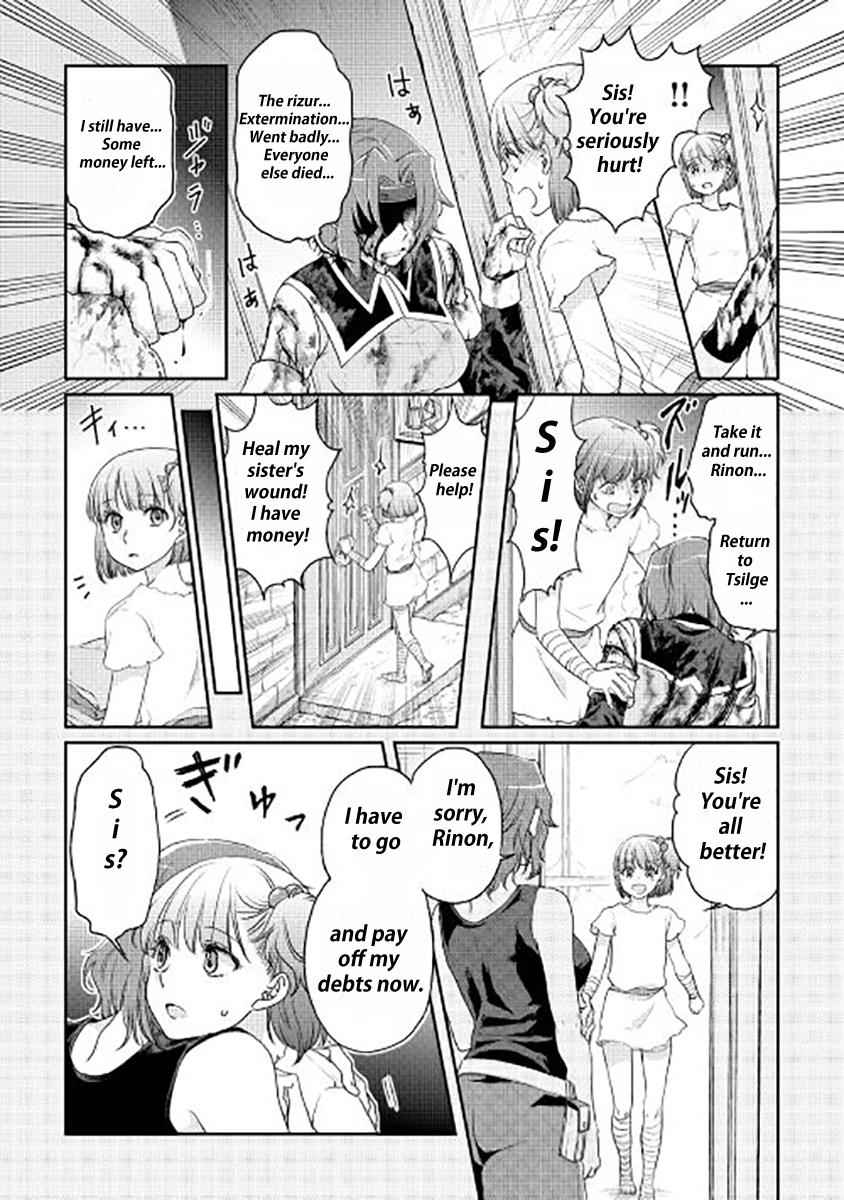 Tsuki ga Michibiku Isekai Douchuu Chap 13 - Next Chap 14