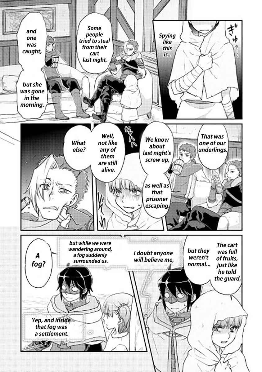 Tsuki ga Michibiku Isekai Douchuu Chap 13 - Next Chap 14