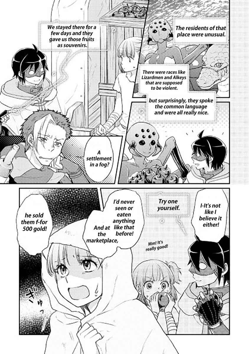 Tsuki ga Michibiku Isekai Douchuu Chap 13 - Next Chap 14