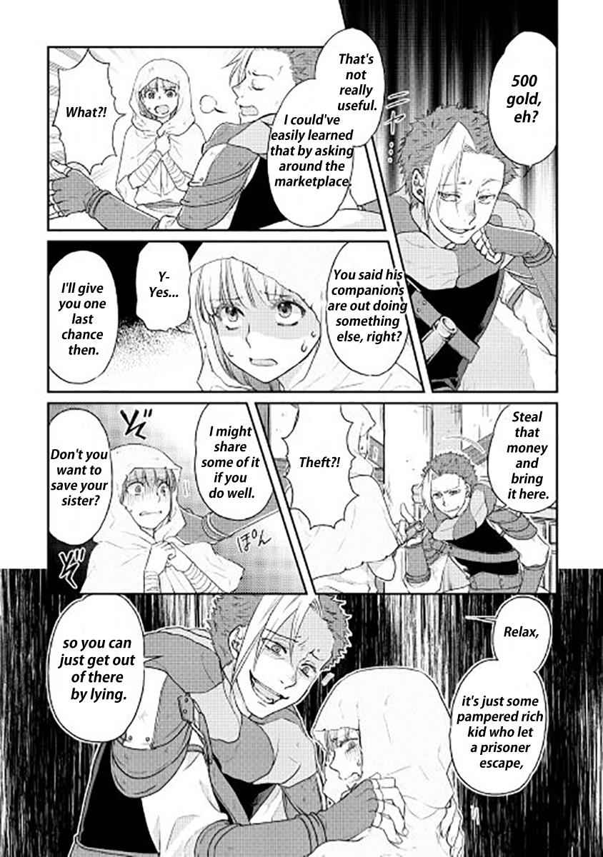 Tsuki ga Michibiku Isekai Douchuu Chap 13 - Next Chap 14