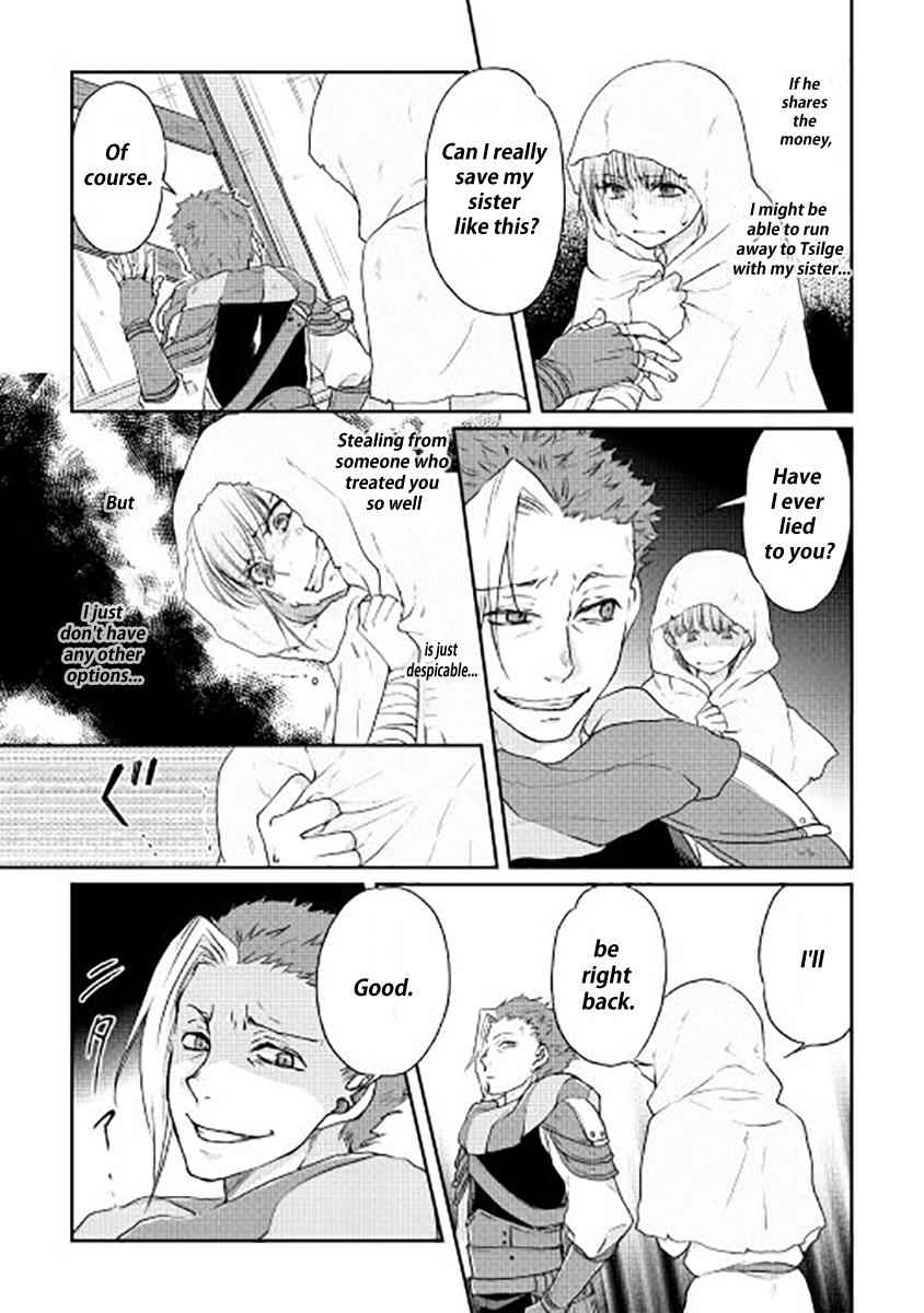 Tsuki ga Michibiku Isekai Douchuu Chap 13 - Next Chap 14