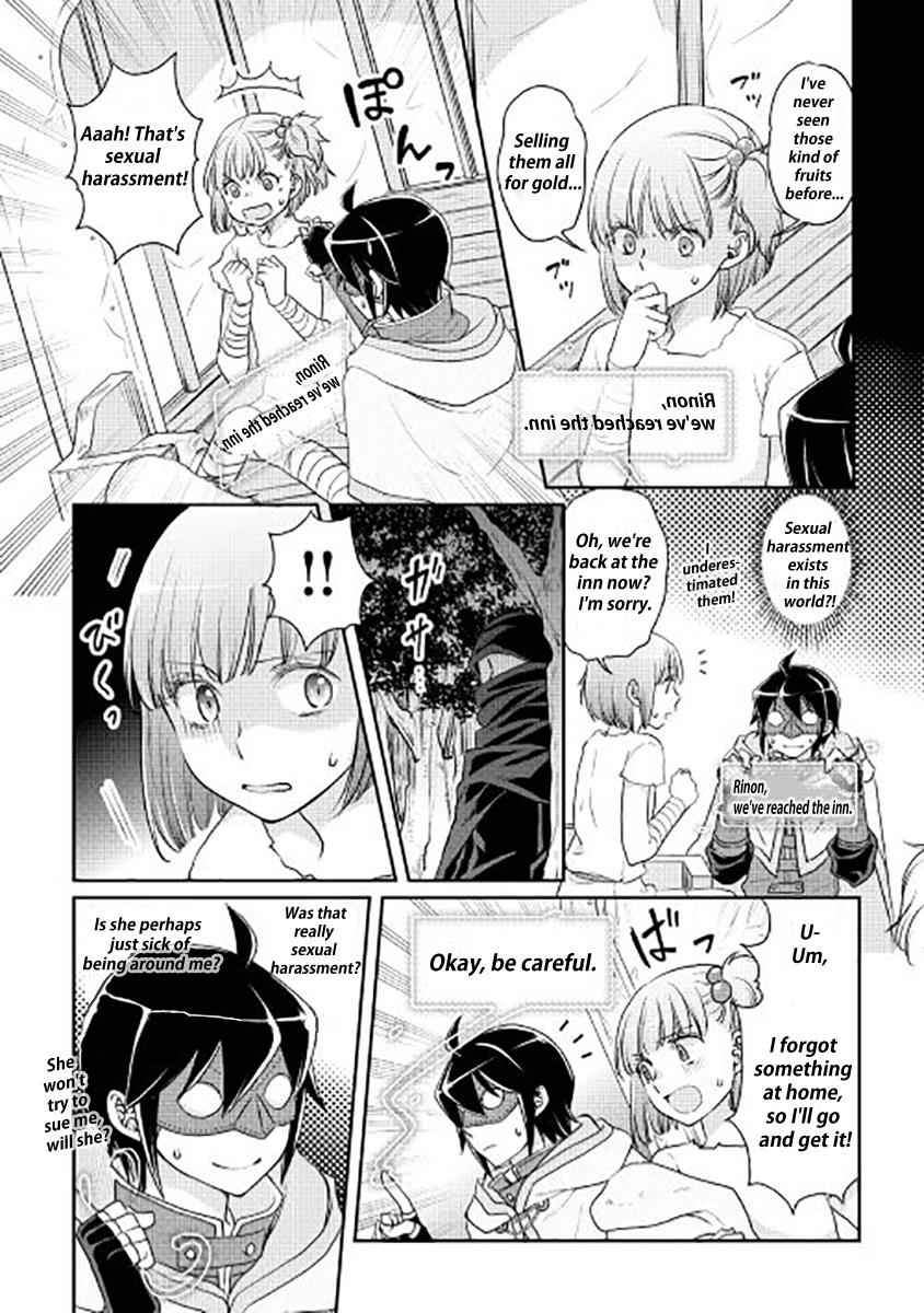Tsuki ga Michibiku Isekai Douchuu Chap 13 - Next Chap 14