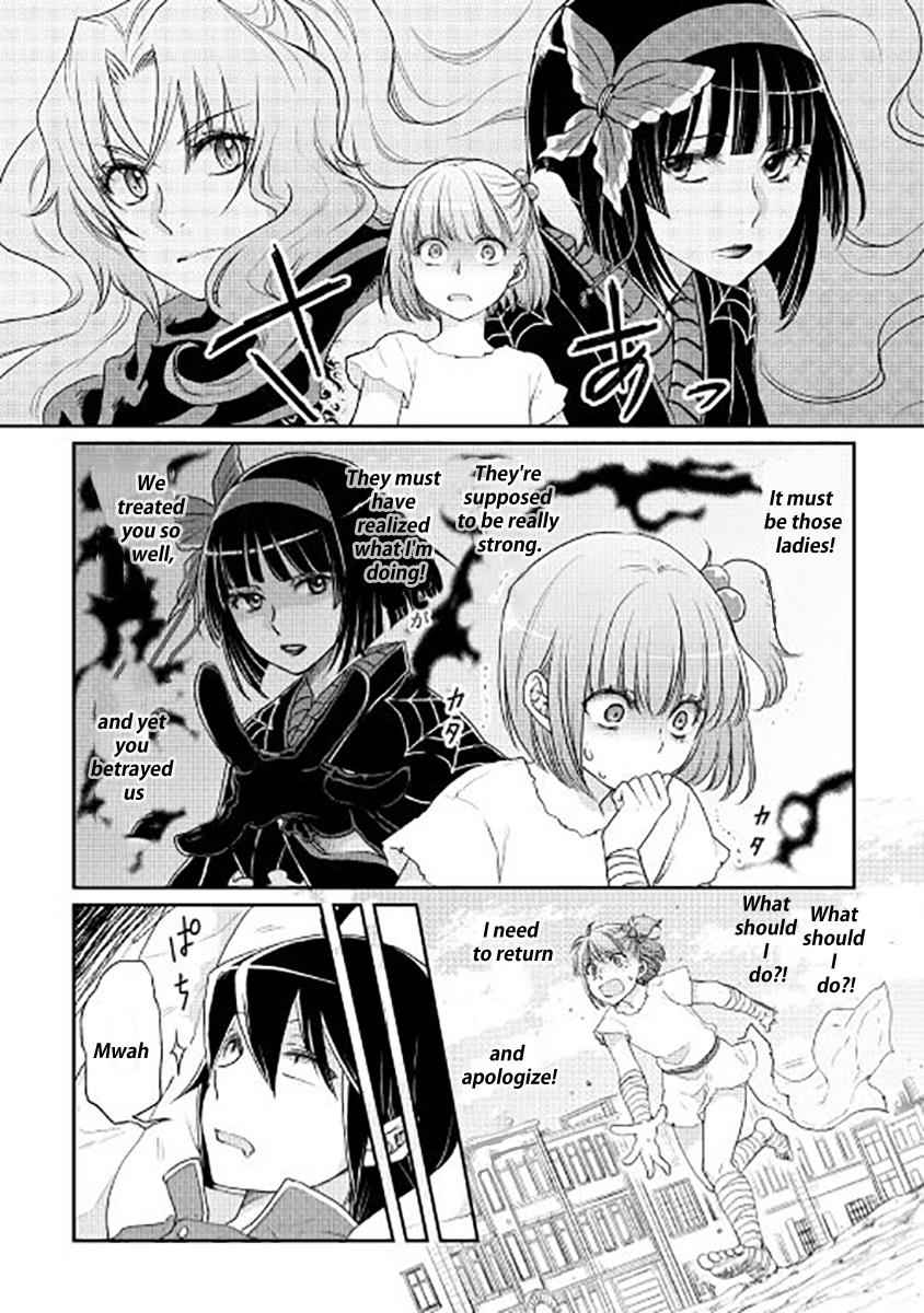 Tsuki ga Michibiku Isekai Douchuu Chap 13 - Next Chap 14