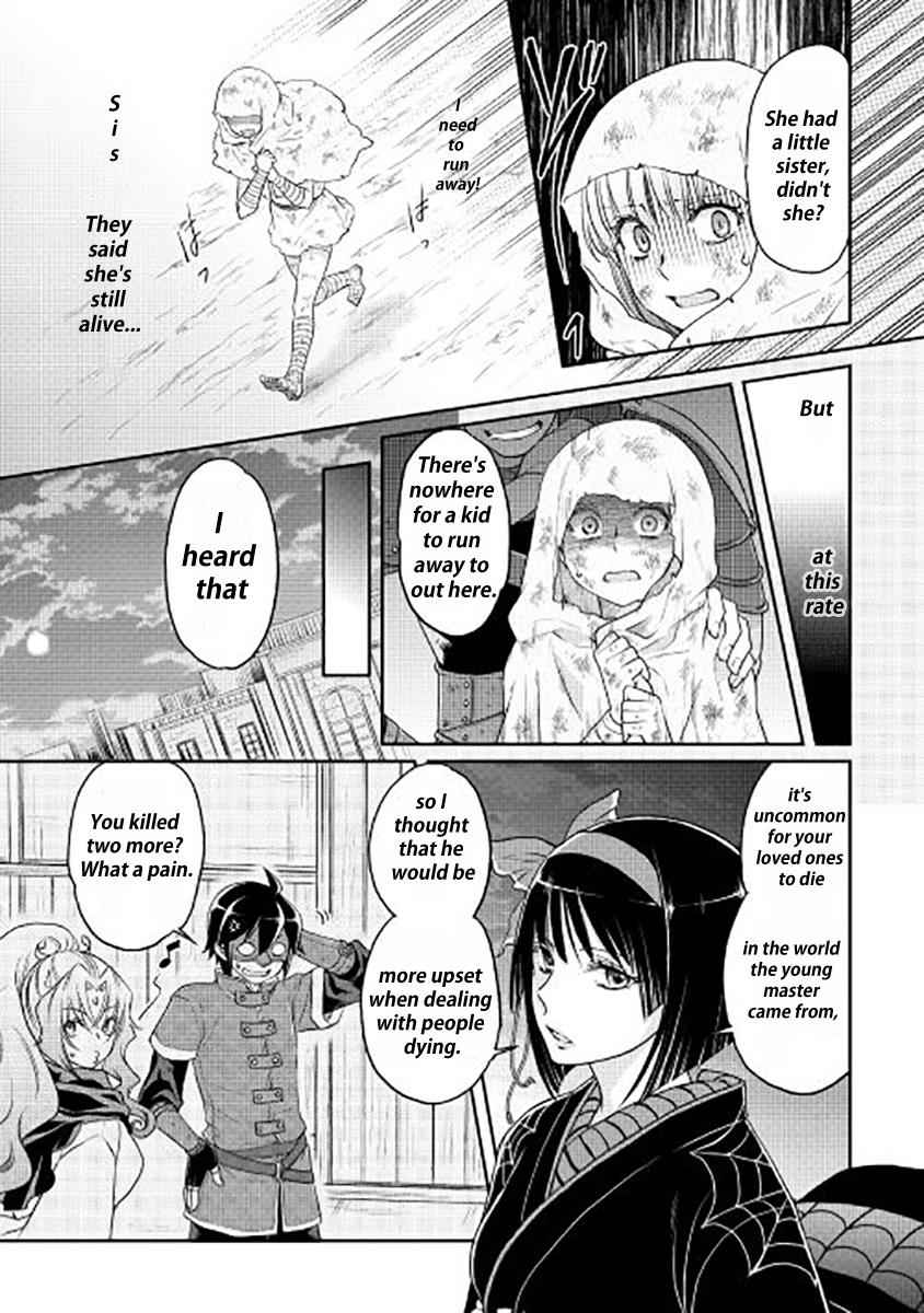 Tsuki ga Michibiku Isekai Douchuu Chap 13 - Next Chap 14