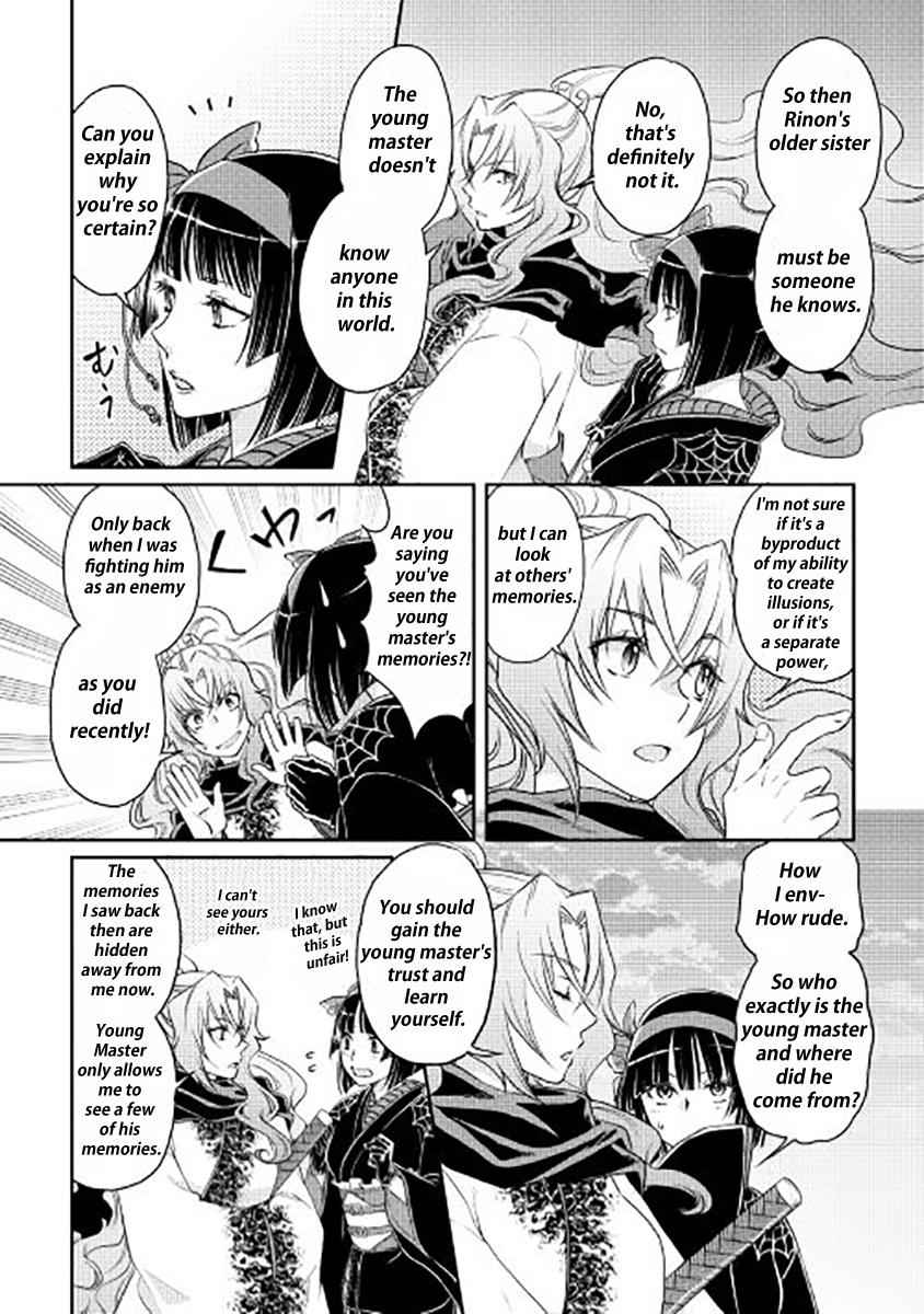 Tsuki ga Michibiku Isekai Douchuu Chap 13 - Next Chap 14