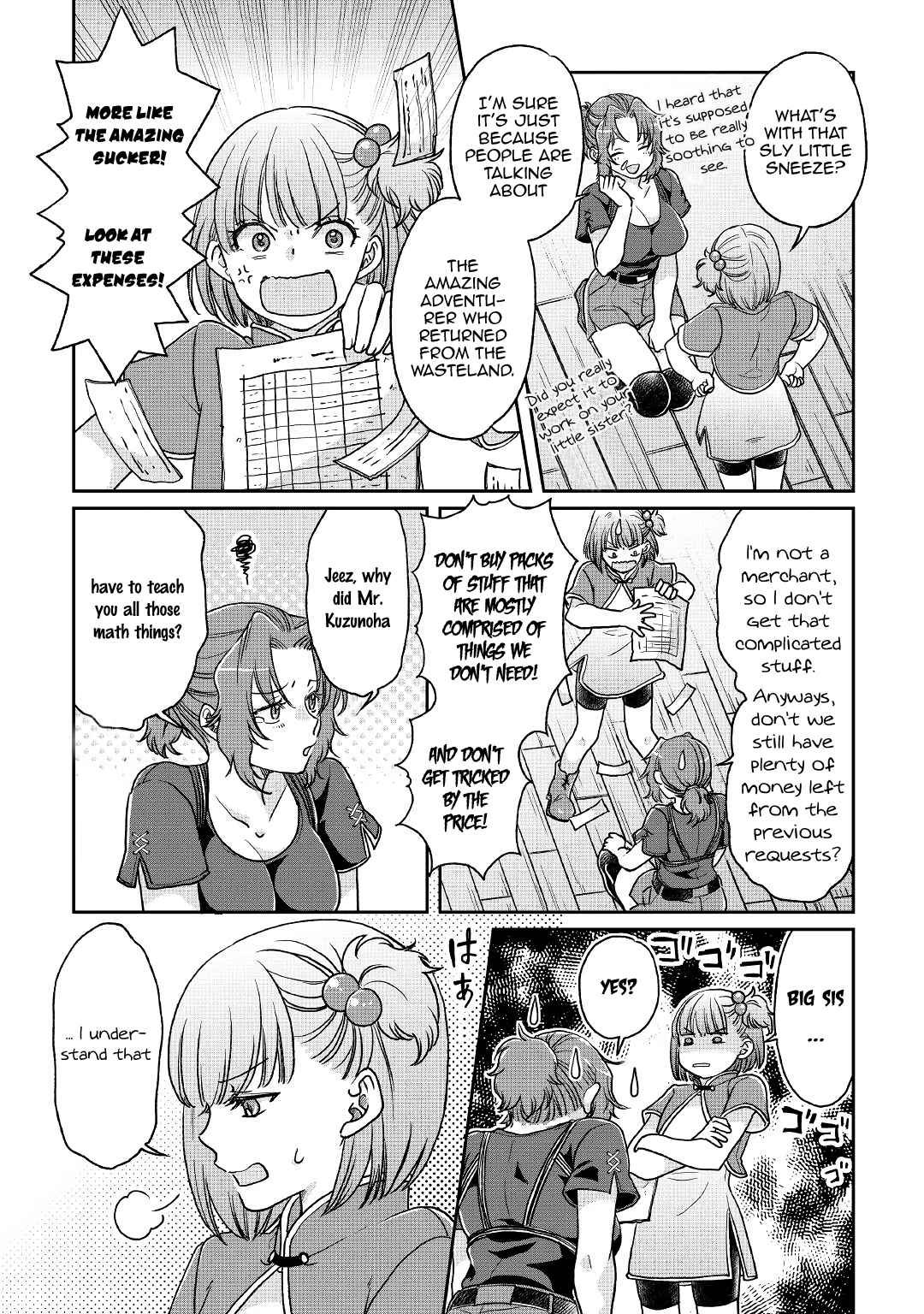 Tsuki ga Michibiku Isekai Douchuu Chap 27 - Next Chap 28