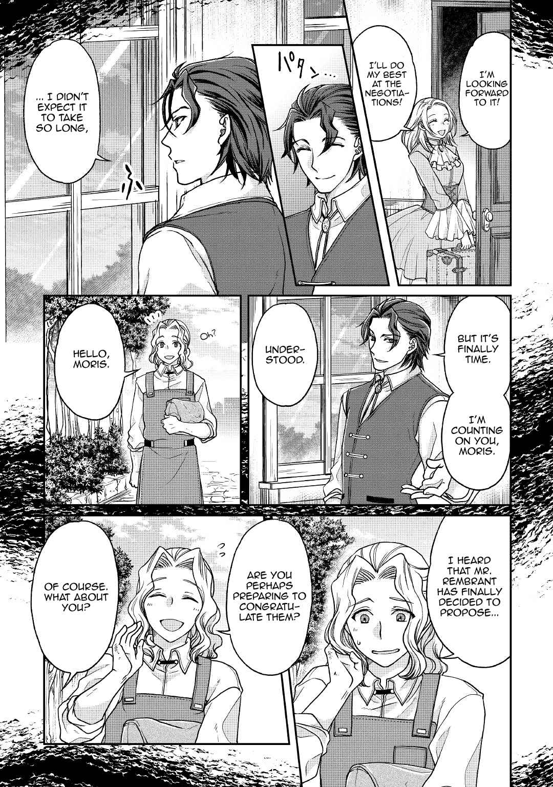 Tsuki ga Michibiku Isekai Douchuu Chap 27 - Next Chap 28