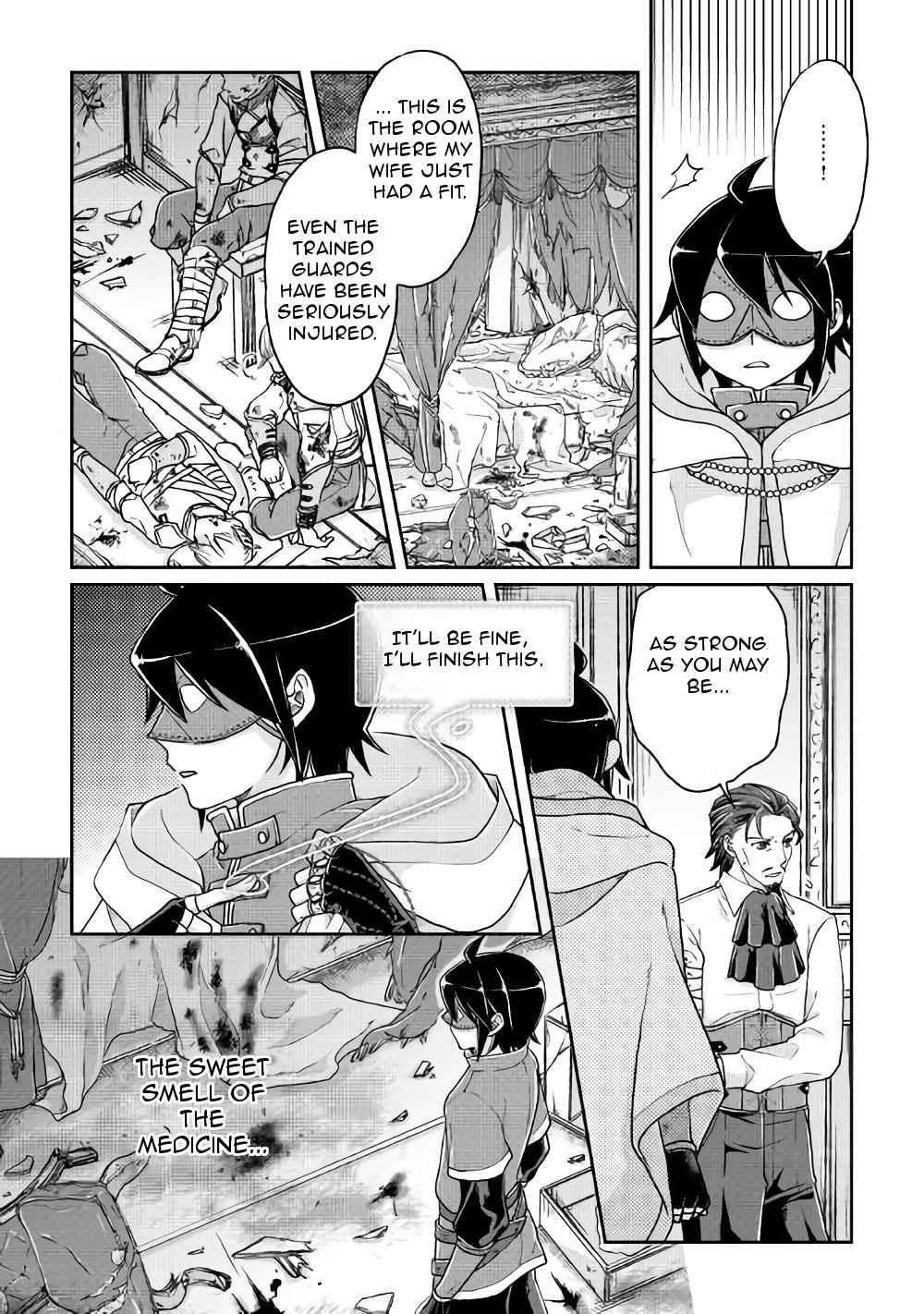 Tsuki ga Michibiku Isekai Douchuu Chap 24 - Next Chap 25