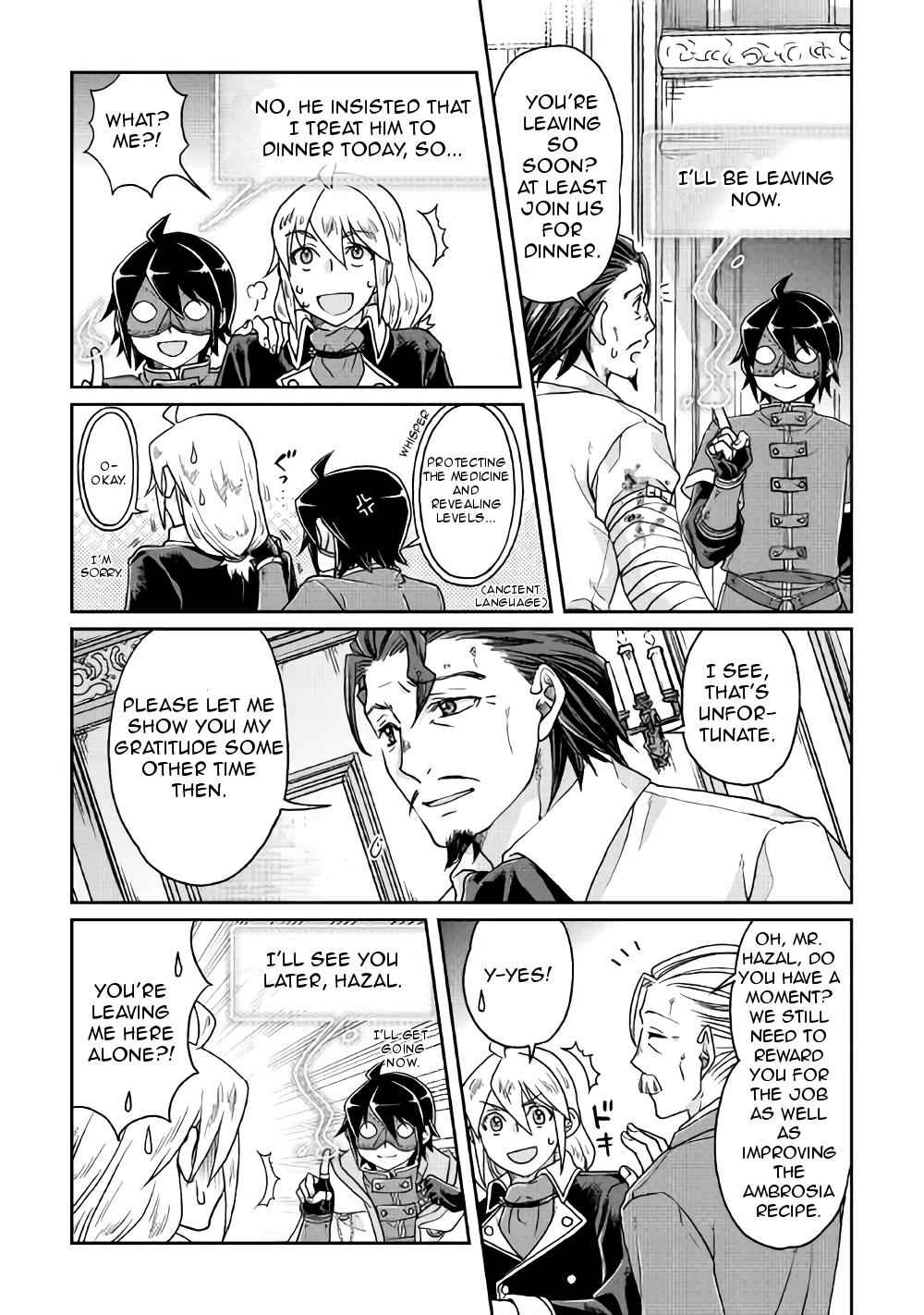 Tsuki ga Michibiku Isekai Douchuu Chap 24 - Next Chap 25
