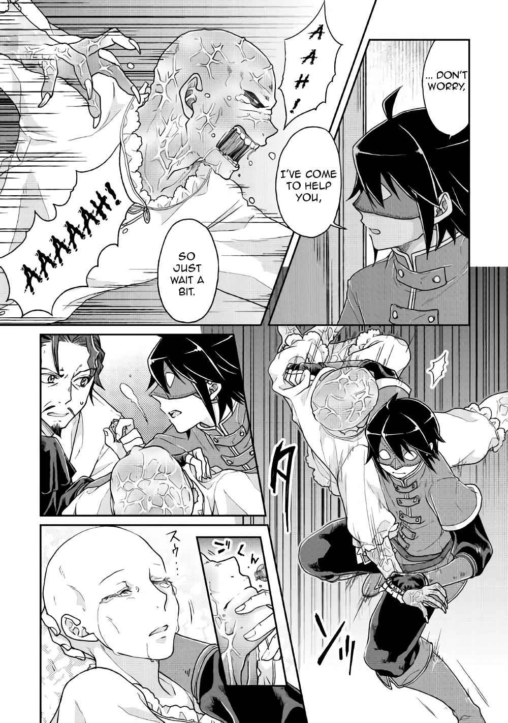 Tsuki ga Michibiku Isekai Douchuu Chap 24 - Next Chap 25