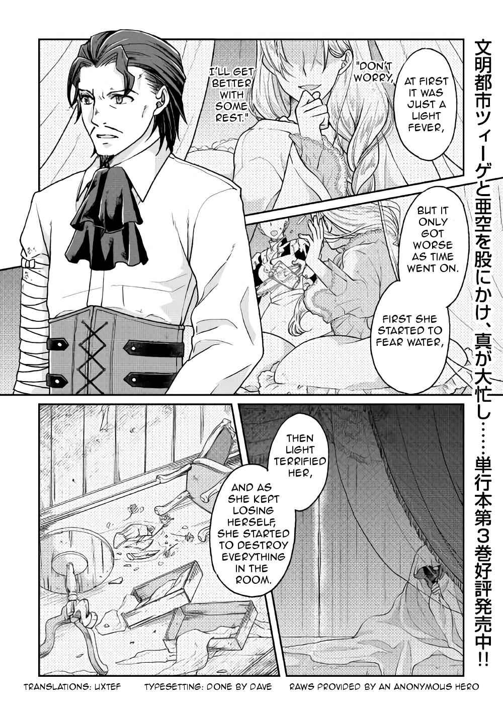Tsuki ga Michibiku Isekai Douchuu Chap 24 - Next Chap 25