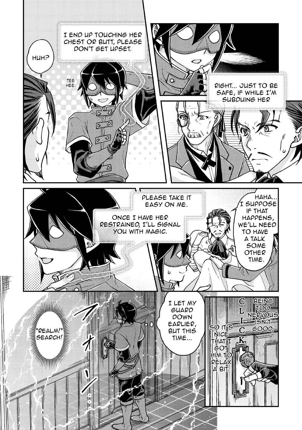 Tsuki ga Michibiku Isekai Douchuu Chap 24 - Next Chap 25