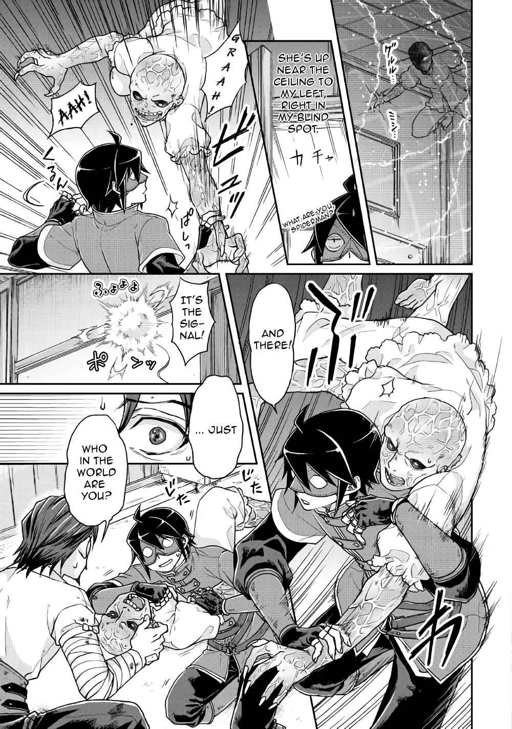 Tsuki ga Michibiku Isekai Douchuu Chap 24 - Next Chap 25