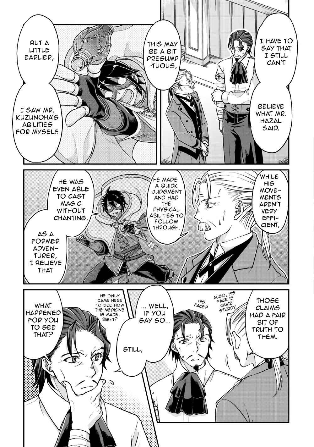 Tsuki ga Michibiku Isekai Douchuu Chap 24 - Next Chap 25