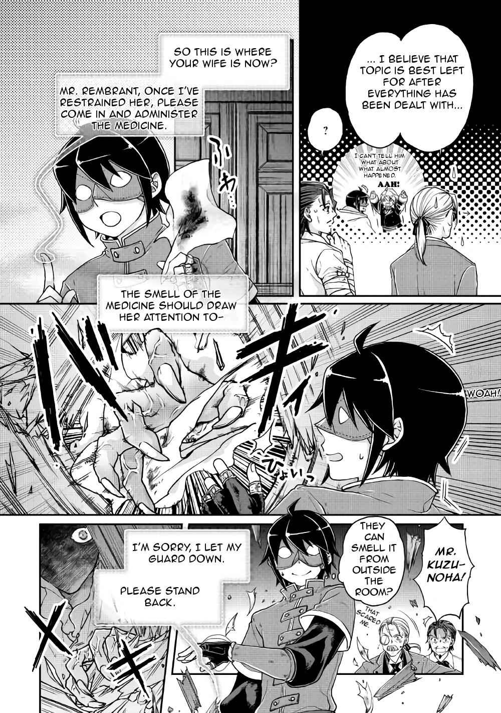 Tsuki ga Michibiku Isekai Douchuu Chap 24 - Next Chap 25