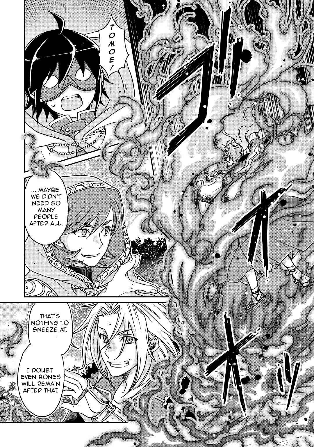Tsuki ga Michibiku Isekai Douchuu Chap 25 - Next Chap 26