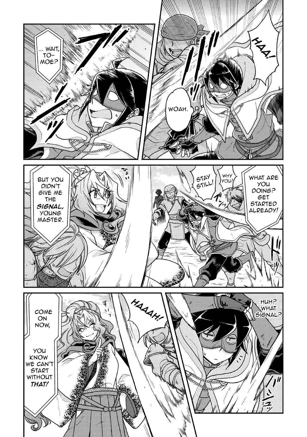 Tsuki ga Michibiku Isekai Douchuu Chap 25 - Next Chap 26