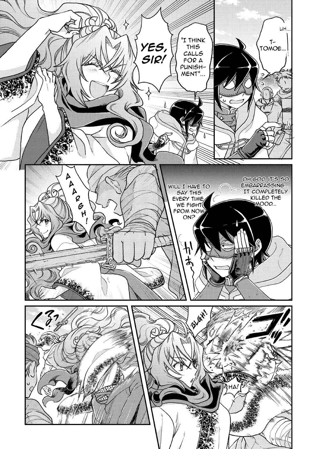Tsuki ga Michibiku Isekai Douchuu Chap 25 - Next Chap 26