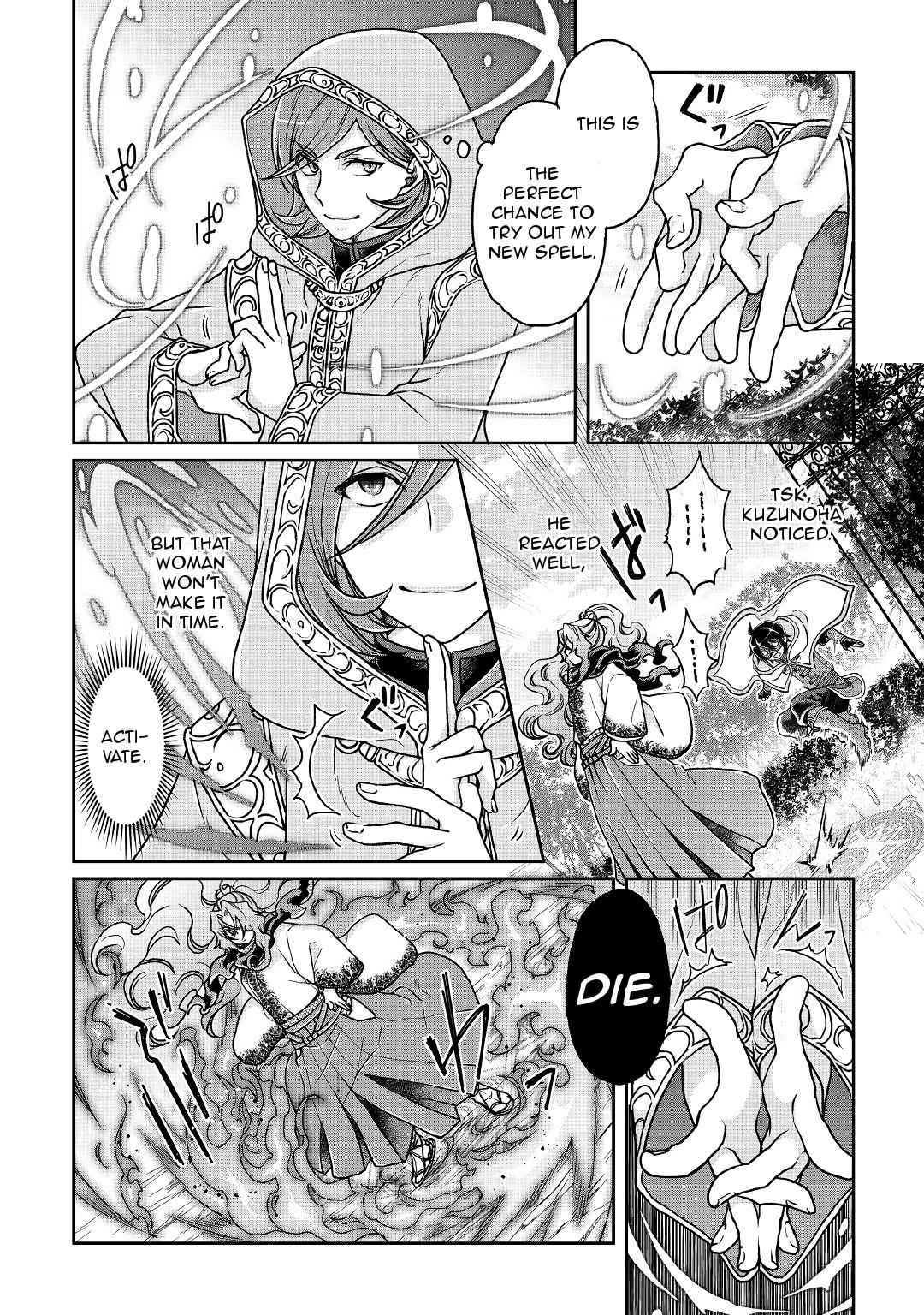 Tsuki ga Michibiku Isekai Douchuu Chap 25 - Next Chap 26