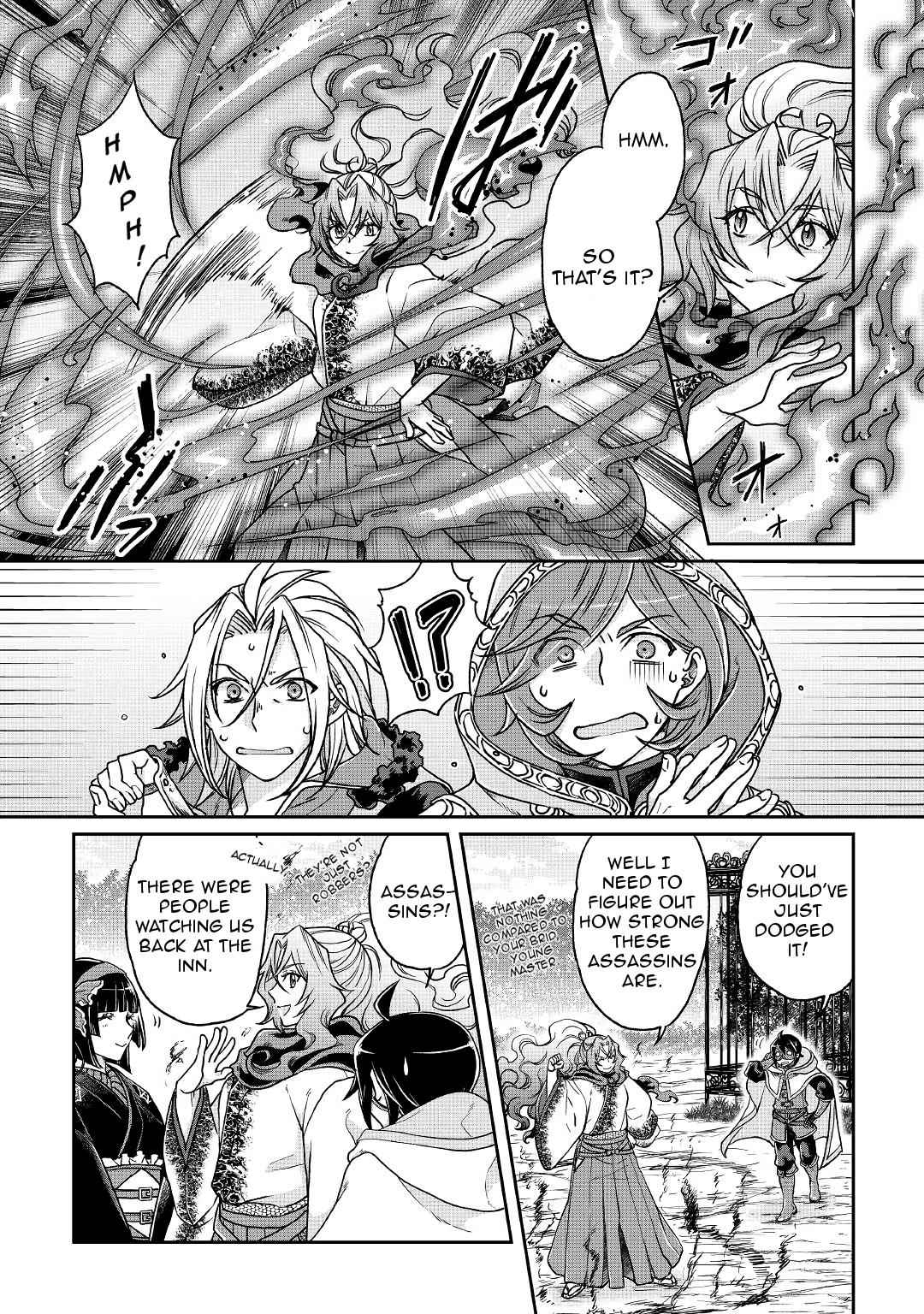 Tsuki ga Michibiku Isekai Douchuu Chap 25 - Next Chap 26
