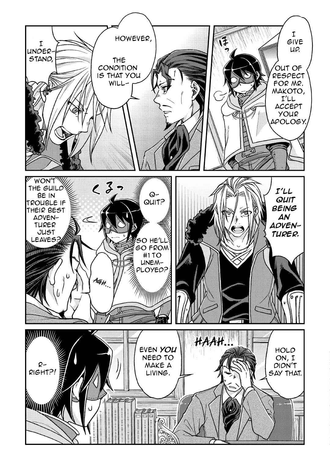 Tsuki ga Michibiku Isekai Douchuu Chap 26 - Next Chap 27