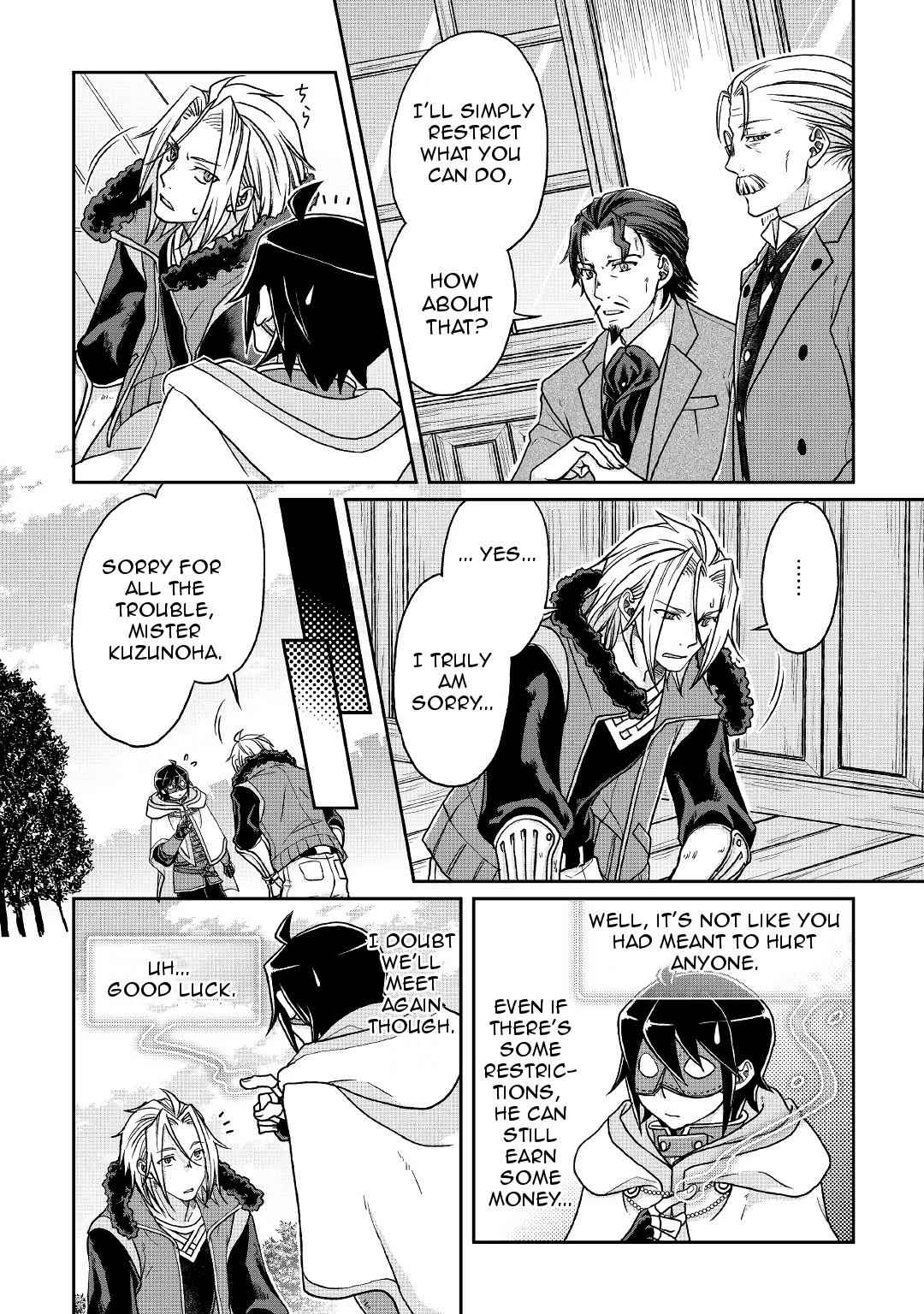 Tsuki ga Michibiku Isekai Douchuu Chap 26 - Next Chap 27