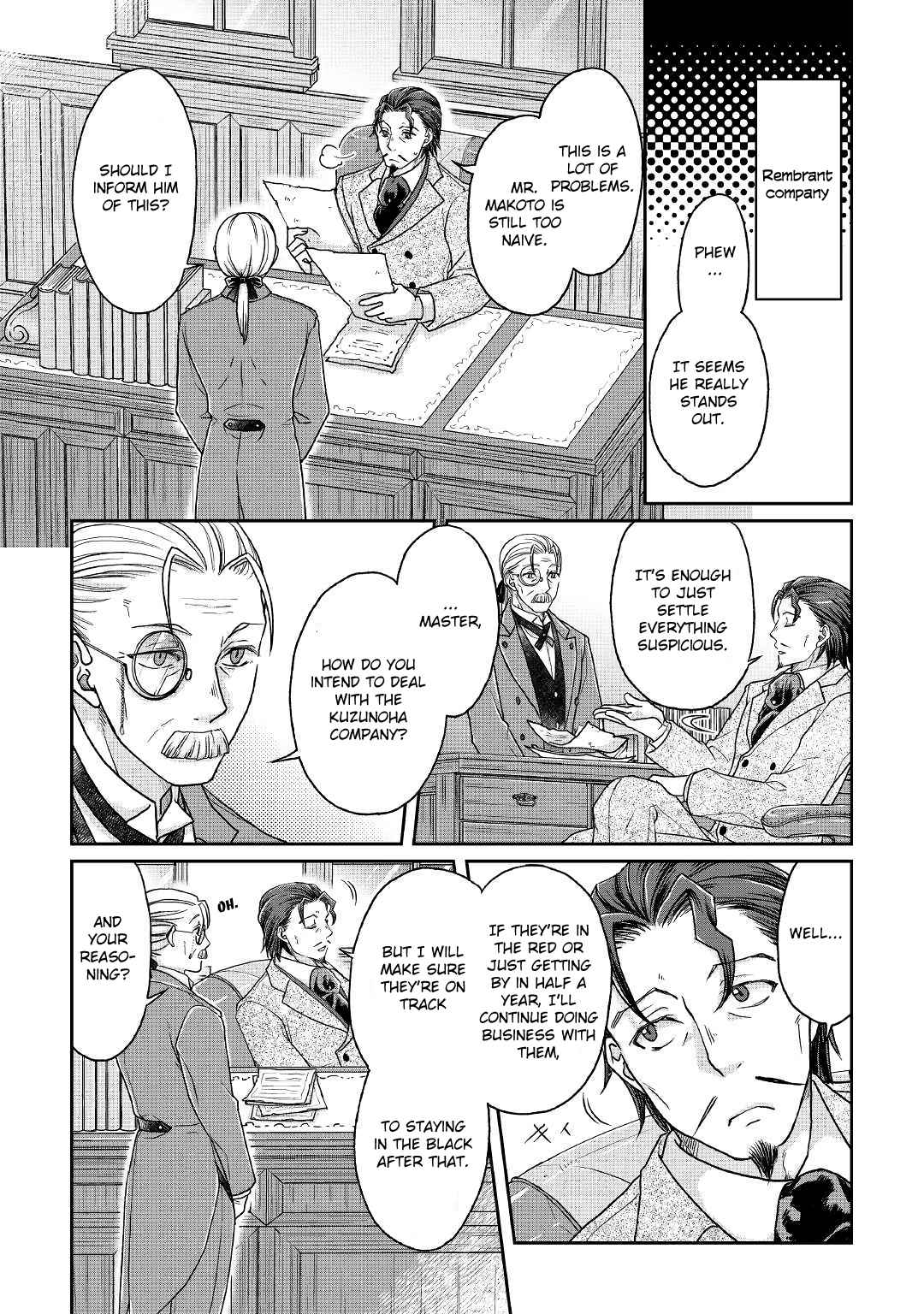 Tsuki ga Michibiku Isekai Douchuu Chap 28 - Next Chap 29