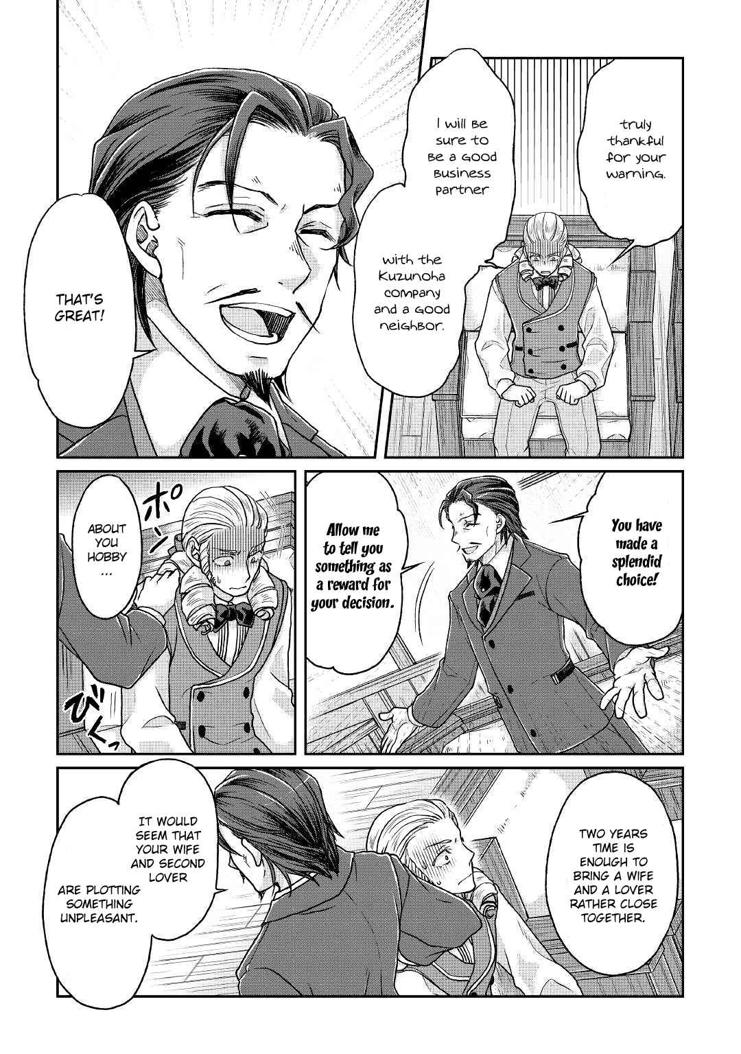 Tsuki ga Michibiku Isekai Douchuu Chap 28 - Next Chap 29