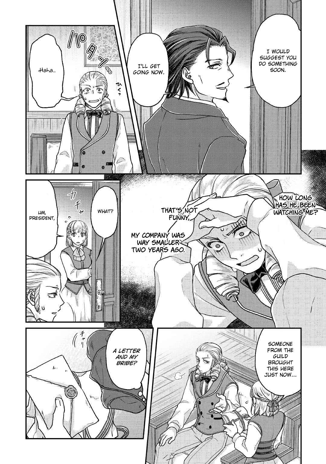 Tsuki ga Michibiku Isekai Douchuu Chap 28 - Next Chap 29