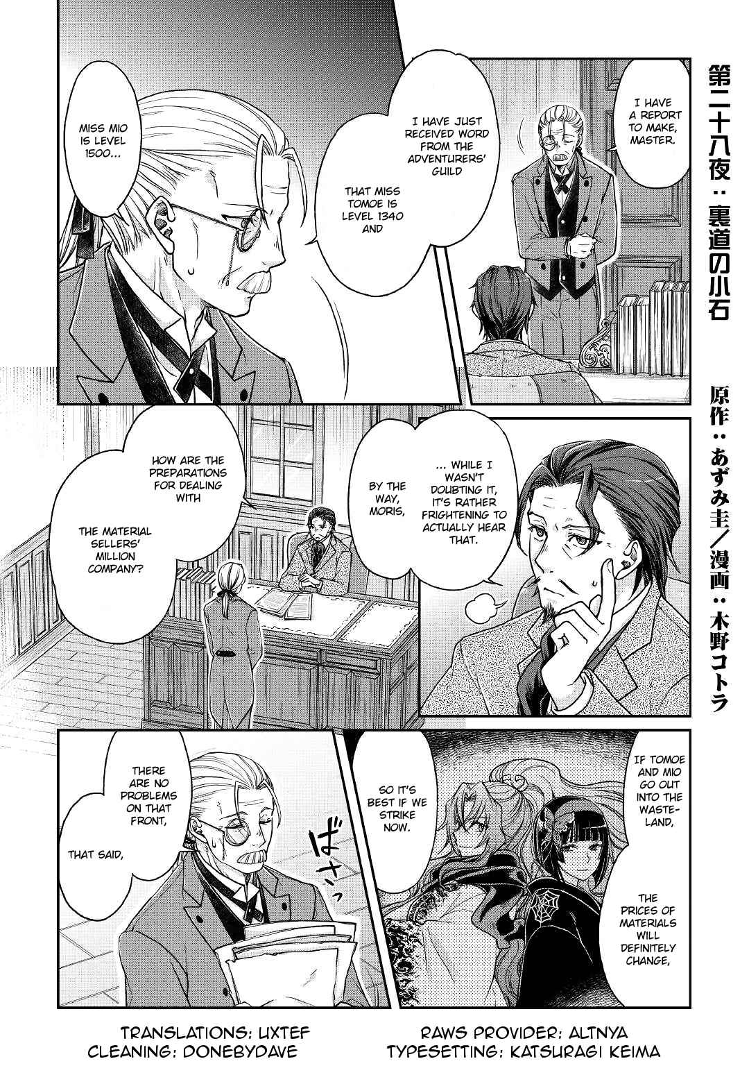 Tsuki ga Michibiku Isekai Douchuu Chap 28 - Next Chap 29