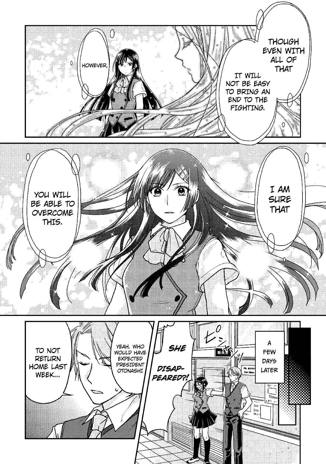 Tsuki ga Michibiku Isekai Douchuu Chap 29 - Next Chap 30
