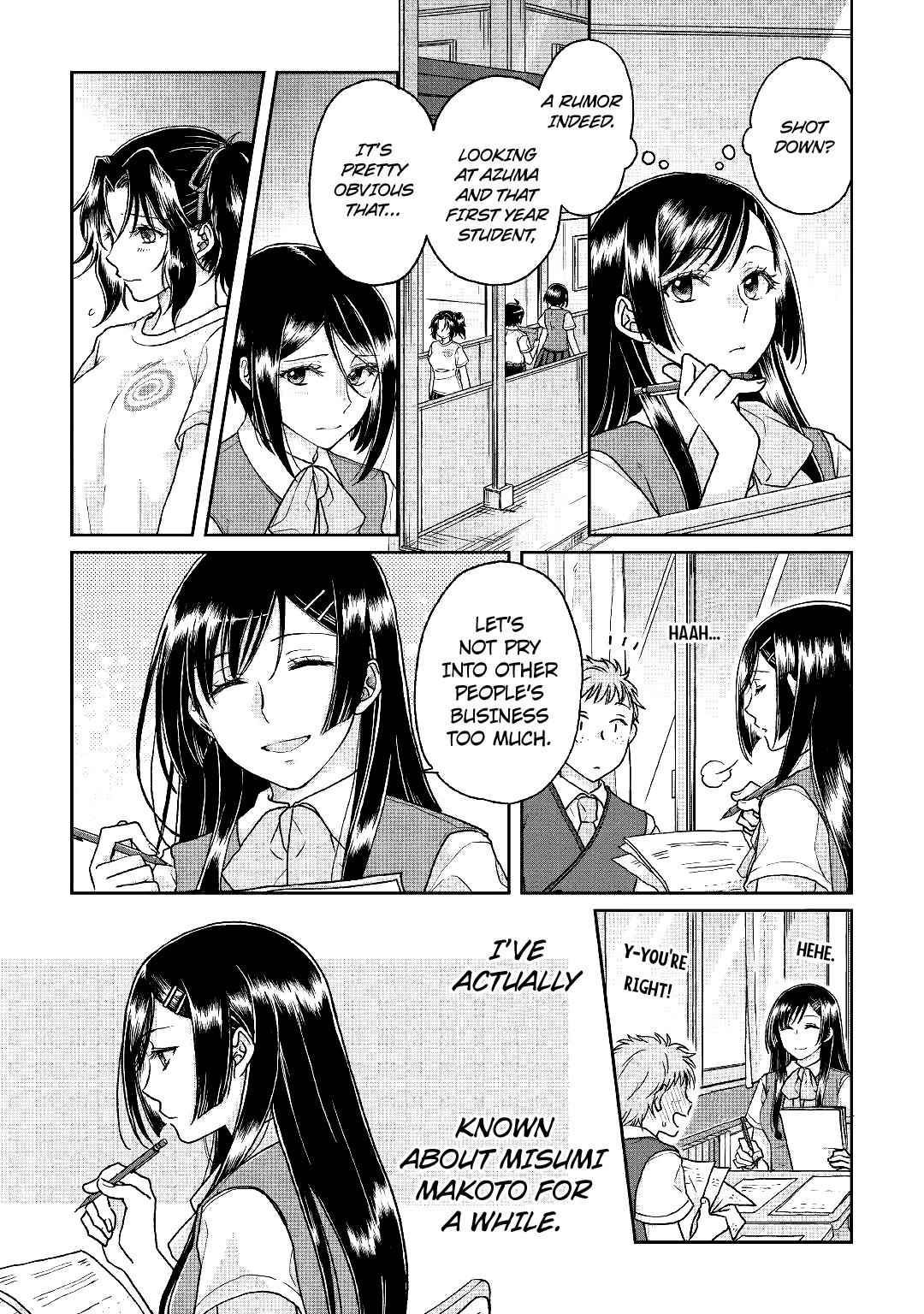 Tsuki ga Michibiku Isekai Douchuu Chap 29 - Next Chap 30