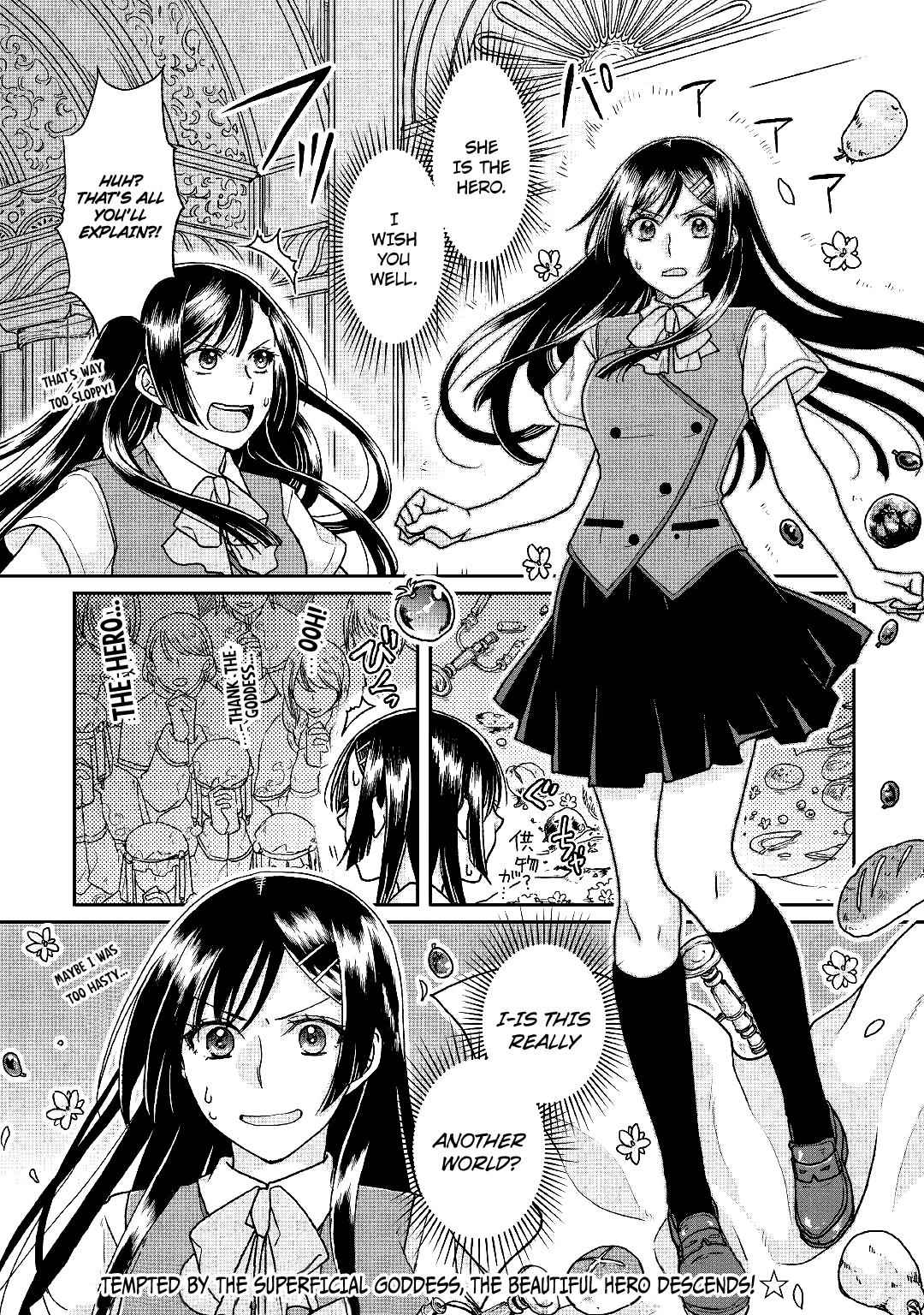 Tsuki ga Michibiku Isekai Douchuu Chap 29 - Next Chap 30
