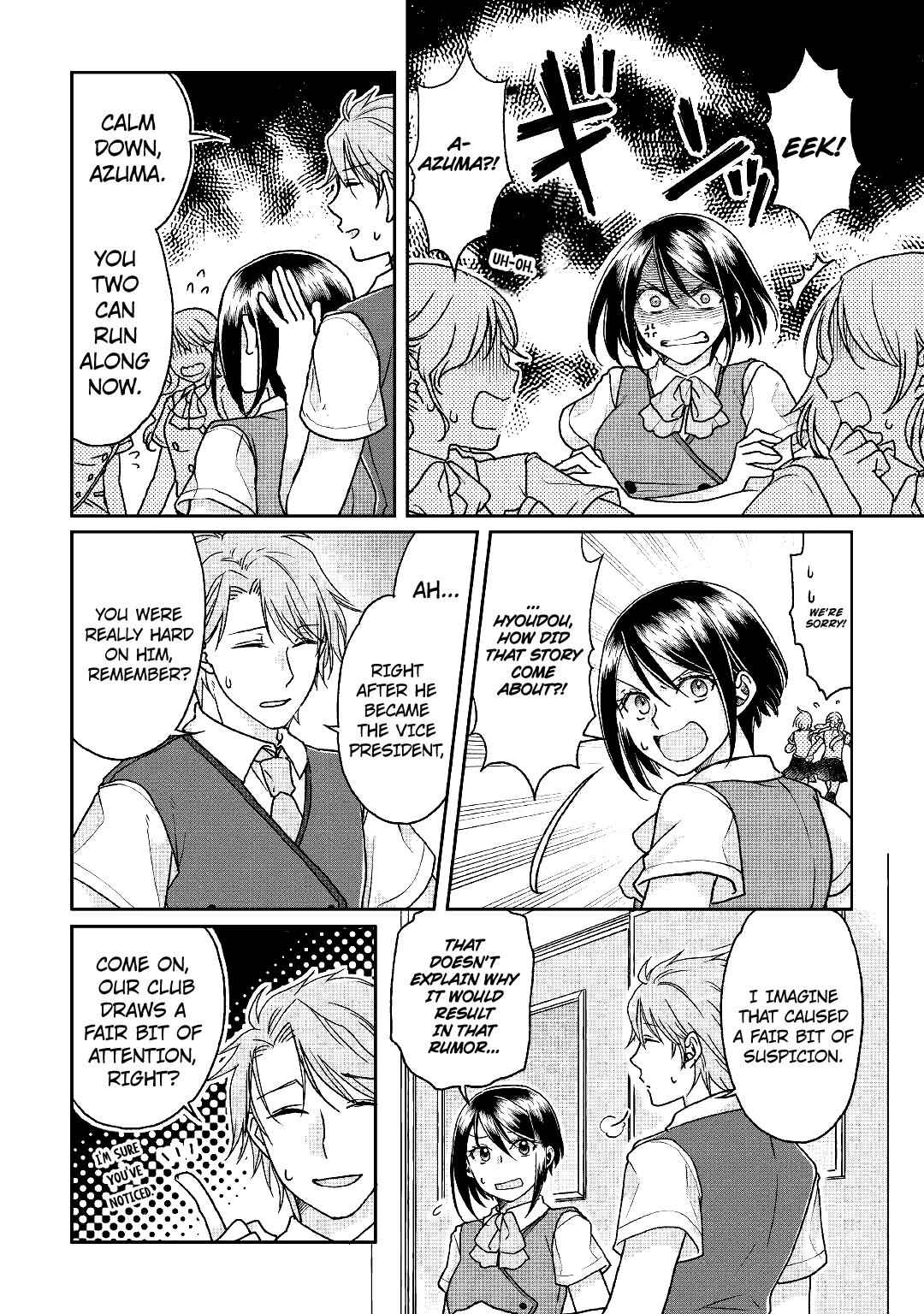 Tsuki ga Michibiku Isekai Douchuu Chap 29 - Next Chap 30