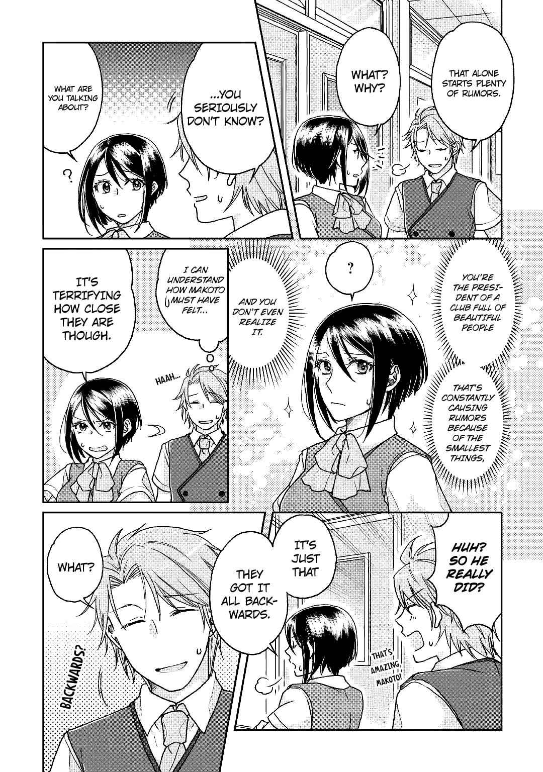 Tsuki ga Michibiku Isekai Douchuu Chap 29 - Next Chap 30