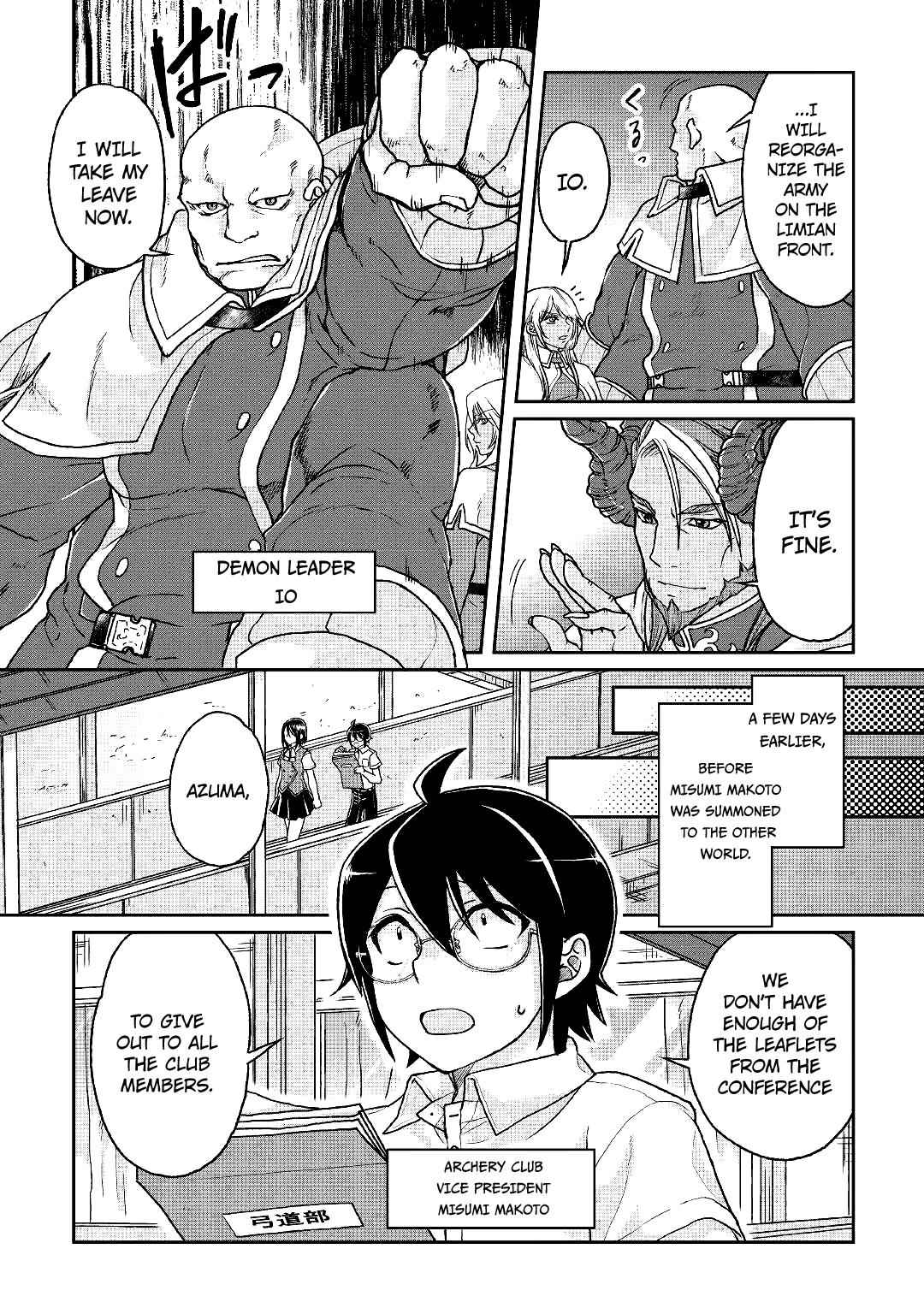 Tsuki ga Michibiku Isekai Douchuu Chap 29 - Next Chap 30