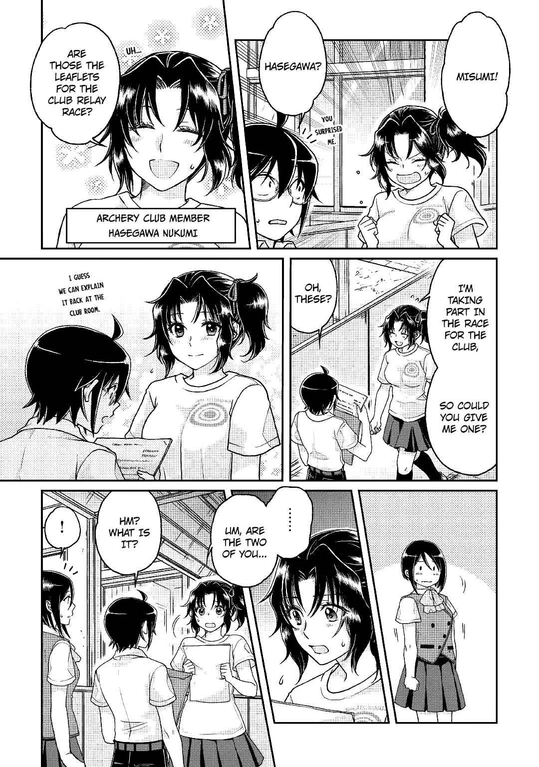 Tsuki ga Michibiku Isekai Douchuu Chap 29 - Next Chap 30